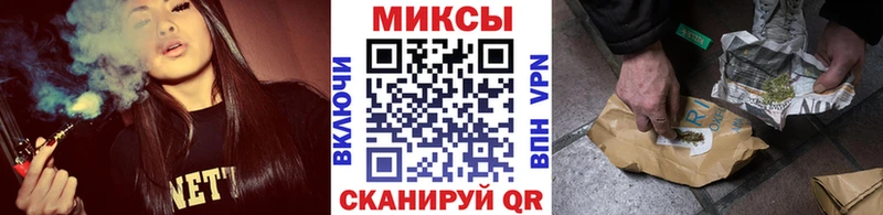БУТИРАТ вода  Магнитогорск 