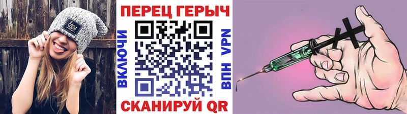 ГЕРОИН гречка  цены наркотик  Магнитогорск 