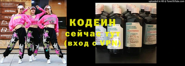мдма Медногорск