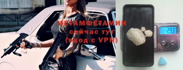 наркотики Магадан