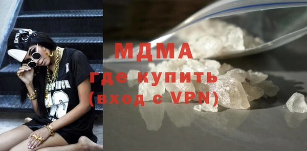 дурь Майский