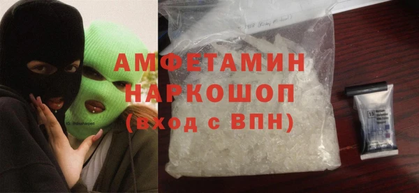 дурь Майский
