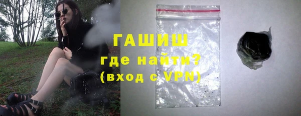 дурь Майский