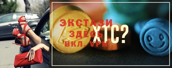 дурь Майский