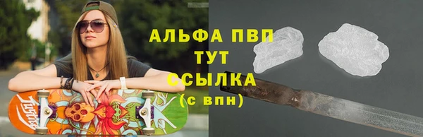мяу мяу мука Балабаново