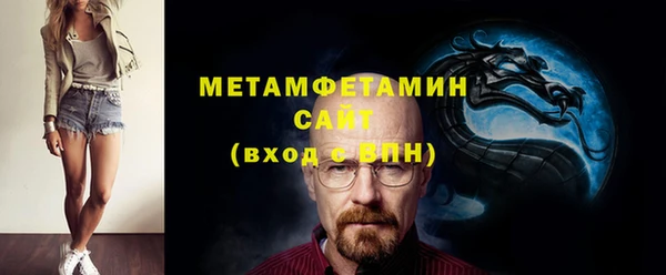 наркотики Магадан