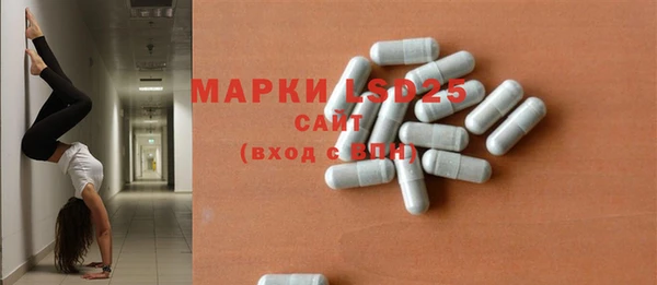 наркотики Магадан
