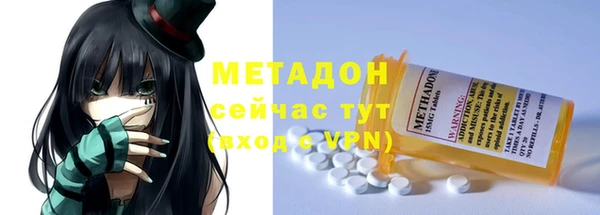 дурь Майский