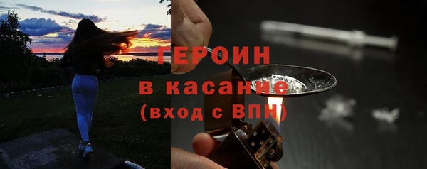 наркотики Магадан