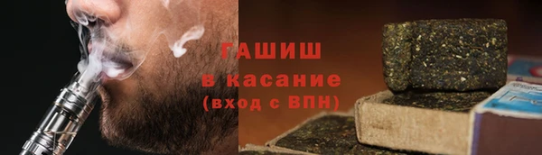 мескалин Абаза
