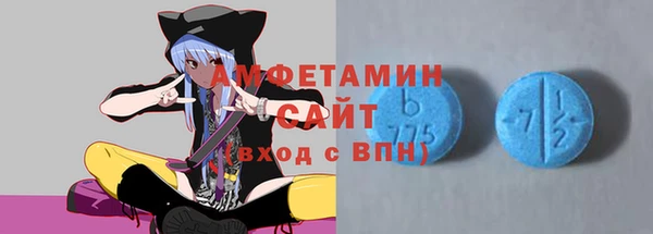дурь Майский