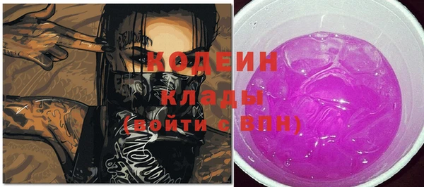мдма Медногорск