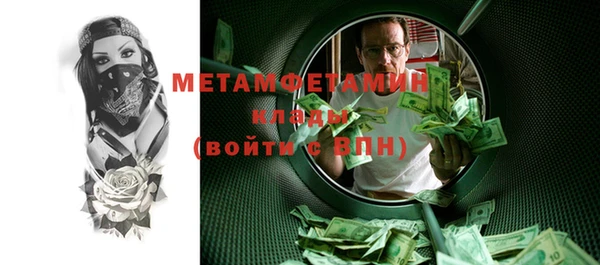 дурь Майский