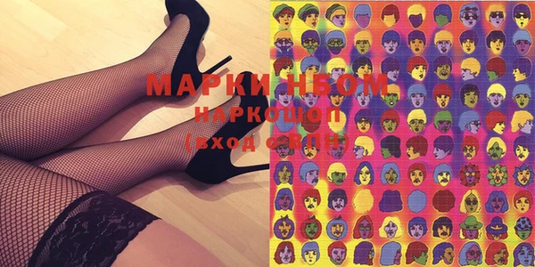 наркотики Магадан