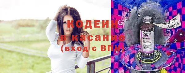 дурь Майский