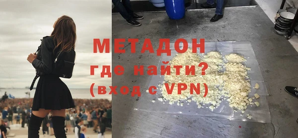 MESCALINE Баксан