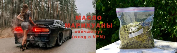 наркотики Магадан