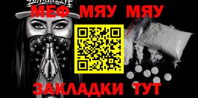 mix Заводоуковск