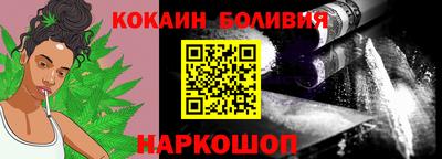 mix Заводоуковск