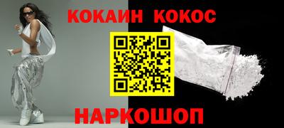 прущий лед Жуковский