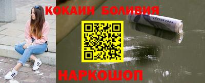 не бодяженный Заволжье