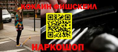 прущий лед Жуковский