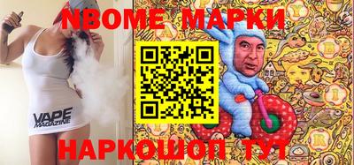 не бодяженный Заволжье
