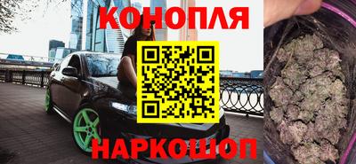 не бодяженный Заволжье