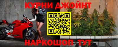 mix Заводоуковск