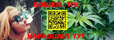 mix Заводоуковск