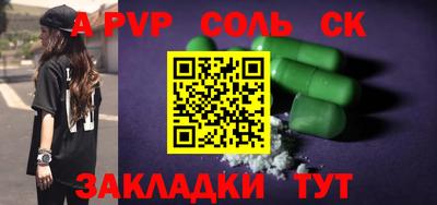 mix Заводоуковск