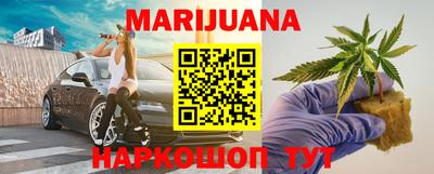 не бодяженный Заволжье