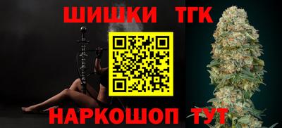 не бодяженный Заволжье