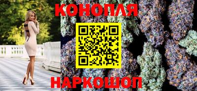 прущий лед Жуковский