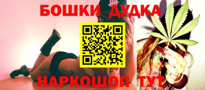 прущий лед Жуковский
