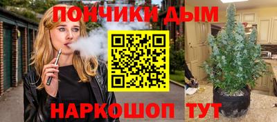 mix Заводоуковск