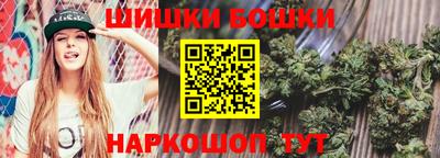 mix Заводоуковск
