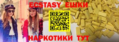 mix Заводоуковск