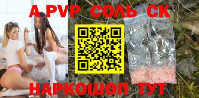 mix Заводоуковск