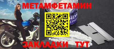 не бодяженный Заволжье