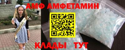 не бодяженный Заволжье