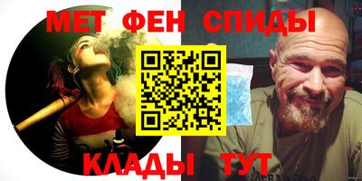 mix Заводоуковск