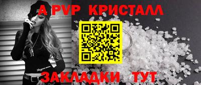 mix Заводоуковск