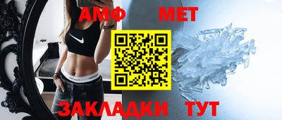 не бодяженный Заволжье