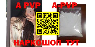 не бодяженный Заволжье