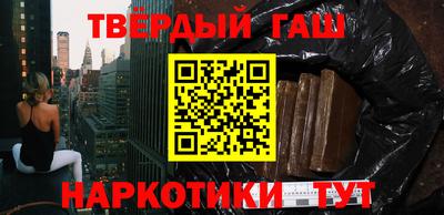 прущий лед Жуковский