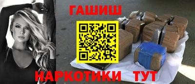 прущий лед Жуковский