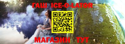 mix Заводоуковск