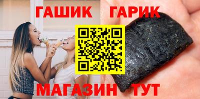 не бодяженный Заволжье