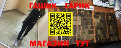 не бодяженный Заволжье